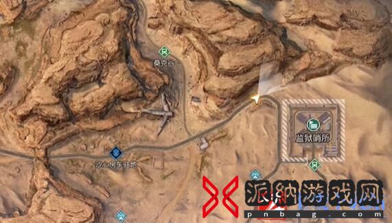 黎明觉醒生机大蘑菇藏宝图在哪