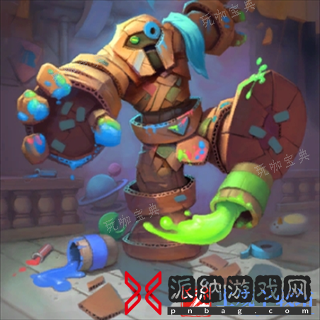 炉石传说纸板魔像属性介绍