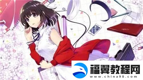 梁祝之套**汉子