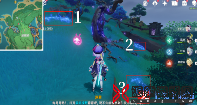 原神医樱五棵树在哪