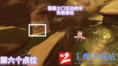 原神忧昙花收集位置(忧昙花全收集路线汇总合集)