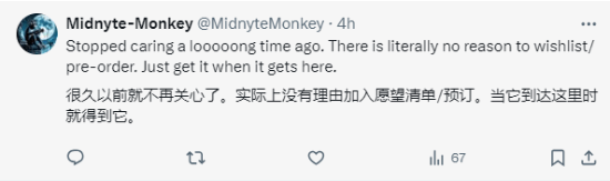 Xbox宣传《空洞骑士