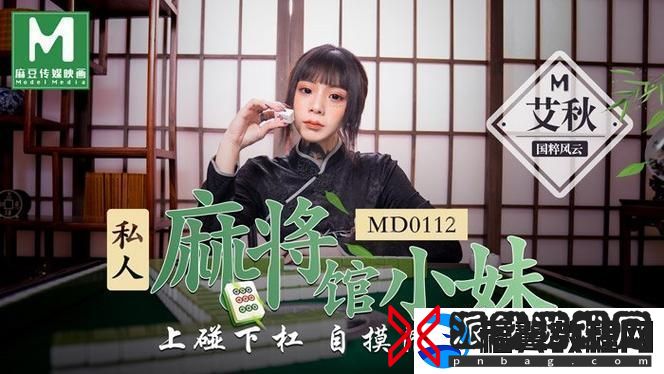 内容丰富爽-躁多水-快-深点sm