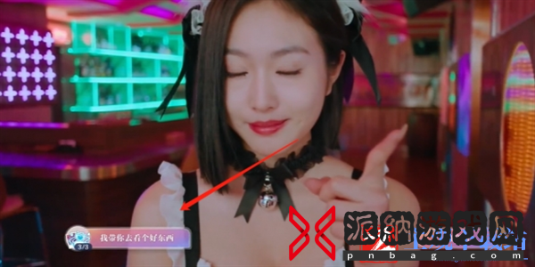 美女请别影响我学习白晓妍结局有哪些