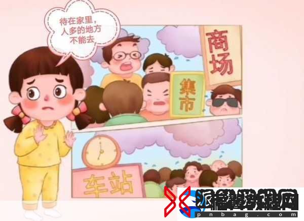 把班长拉去没人的地方