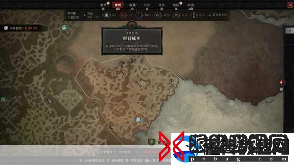 暗黑破坏神4坚守传统任务全攻略-解锁隐藏宝箱的秘籍