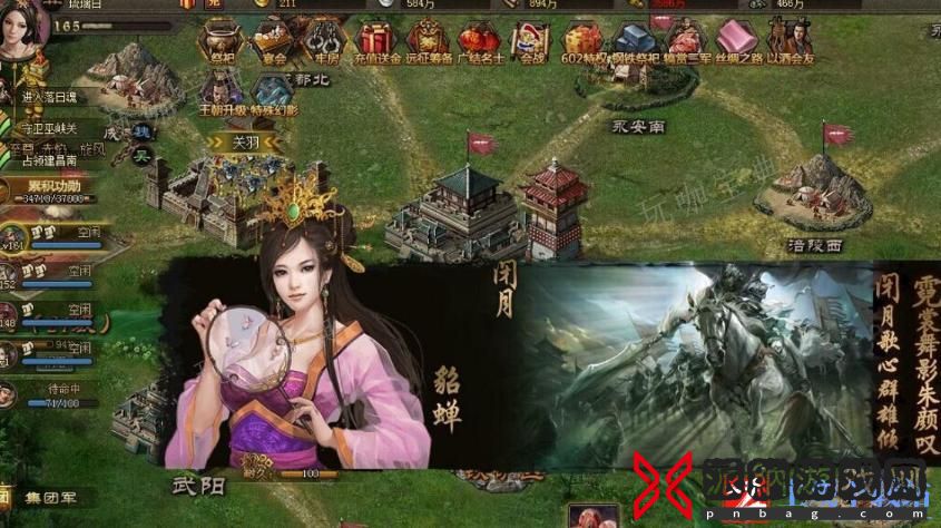 攻城掠地平民武将推荐是什么