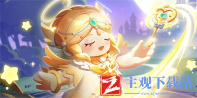 “谁是狼人”中
