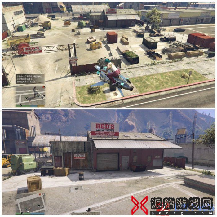 《侠盗猎车手gta5》回收站在哪