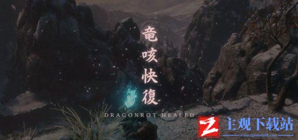 只狼苇名玄一郎逃课打法分享
