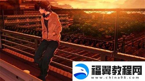 梁祝之套**汉子