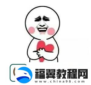 2017七夕直男考卷二维码链接