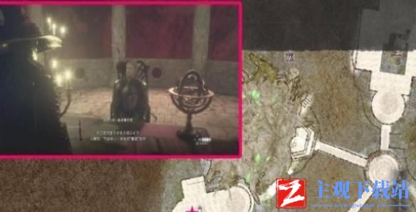 龙之信条2怎么说服圣树隐村村长