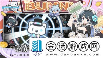 快速冲刺永劫无间手游通行证等级的全新技巧分享！