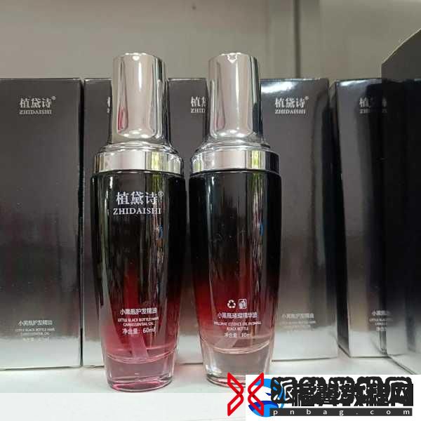 精华液一区二区区别正大量招募优质女主播