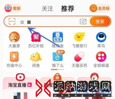 下列何物不能放入微波炉加热