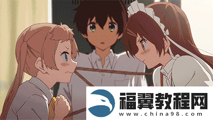 激情**男女激烈交合动态图