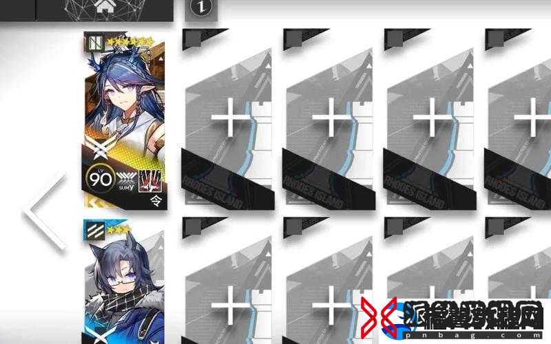 明日方舟绿野幻梦突袭DV