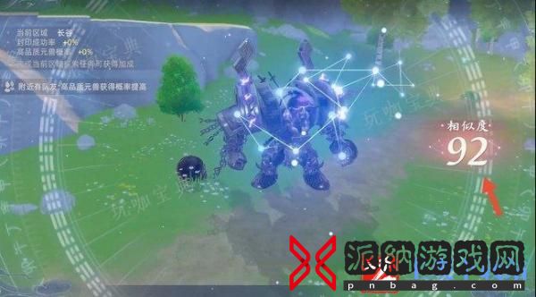 《玄中记》捕捉宠物方法分享