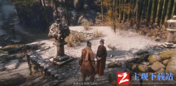 只狼苇名玄一郎逃课打法分享