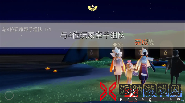 光遇2024年4月2日每日任务怎么做