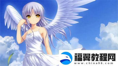 重生之偿情