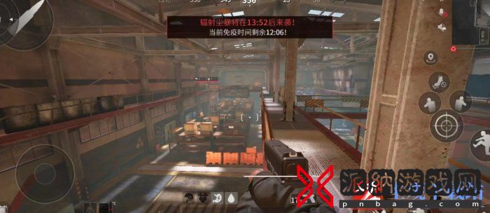 《萤火突击》巴夫工厂地图怎么玩
