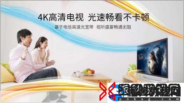 无限免费观看视频大全-1.-免费在线观影：尽享无阻无限视听盛宴