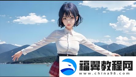 伦理一级一级A一片