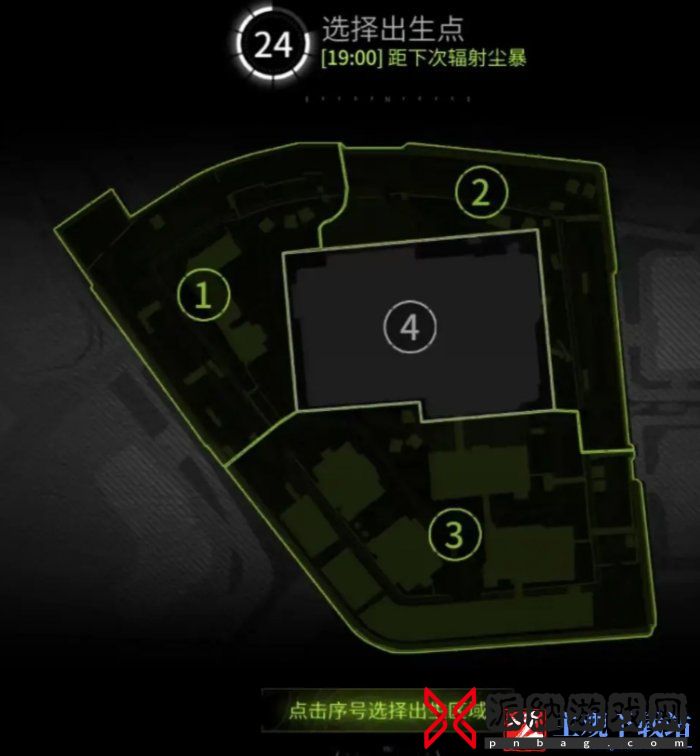《萤火突击》海都