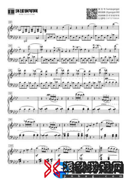 国产一曲二曲三曲