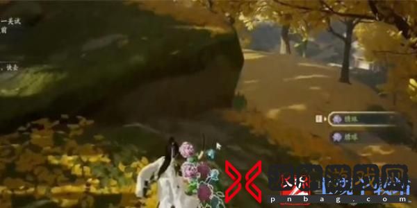 射雕绣球一成就怎么达成