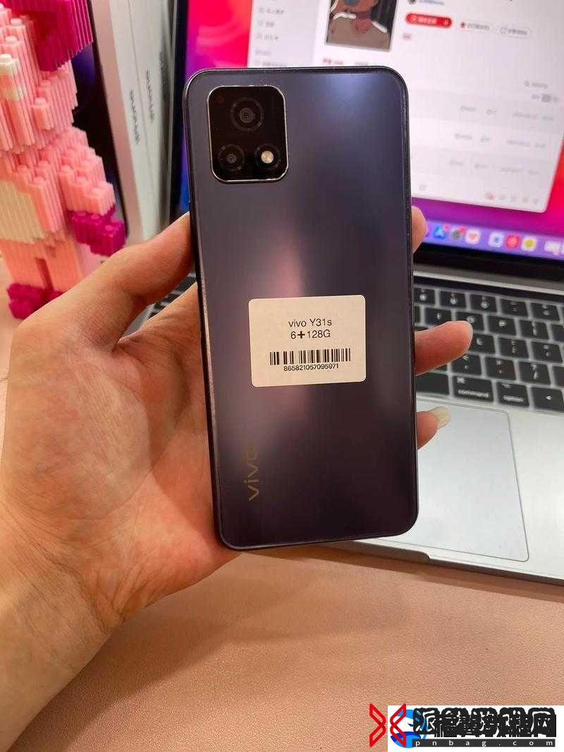 后成色好的