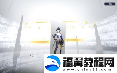 尘白禁区推出全新角色凯茜娅朝翼