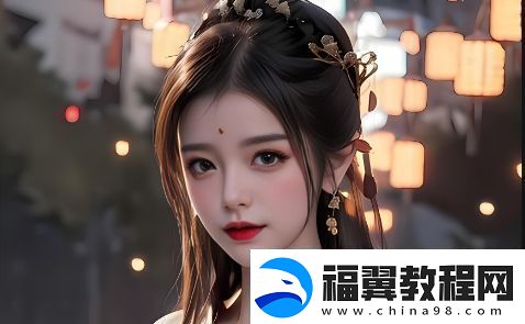 姐姐怀了儿子的孩子进行亲子鉴定的必要性与法律伦理影响：如何避免家庭矛盾和法律问题速递