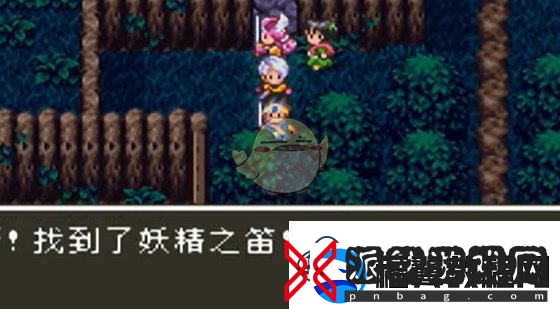 勇者斗恶龙3HD
