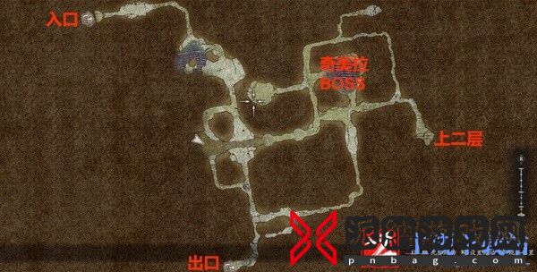 《龙之信条2》亡国陨落与暴雪怒吼魔法书保留教程