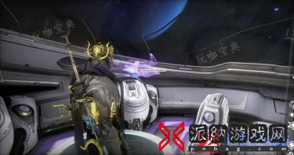 《星际战甲》战甲元素属性是什么