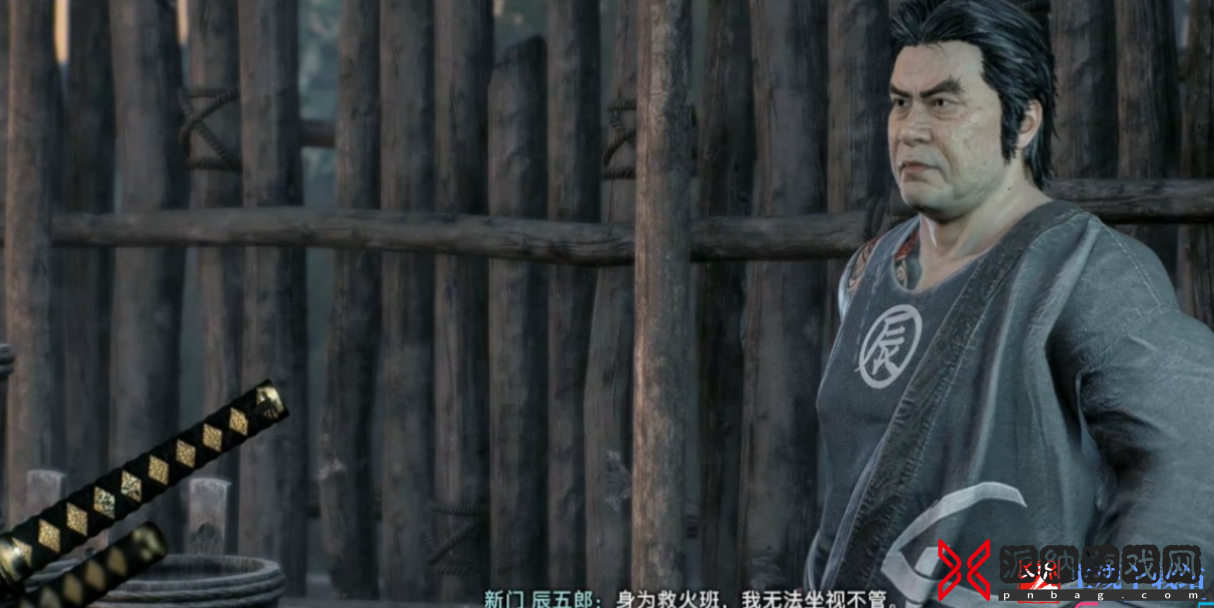 浪人崛起江户的栋梁支线任务怎么做