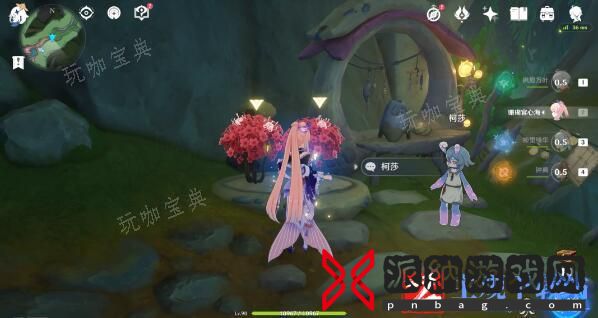 《原神》好事多磨任务在哪里接