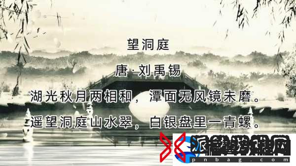 洞内泉滴滴洞外草萋萋杜甫-1.-泉滴洞外-草木繁盛的宁静世界