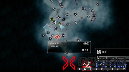 浪人崛起被逐剑士任务怎么做