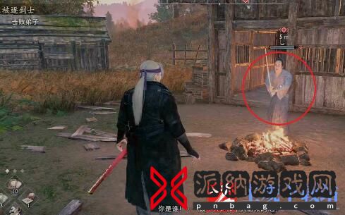 浪人崛起被逐剑士任务怎么做