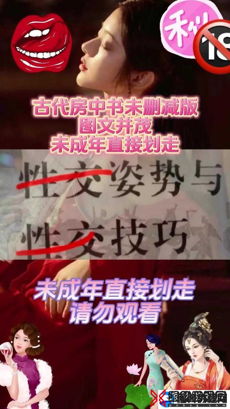 三浅一深正确使用方法及技巧