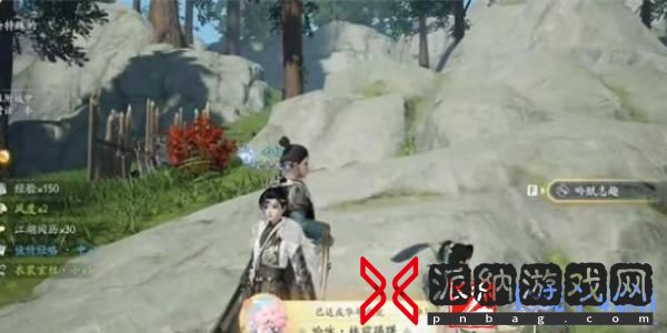 射雕吟咏志趣林前踌躇怎么完成
