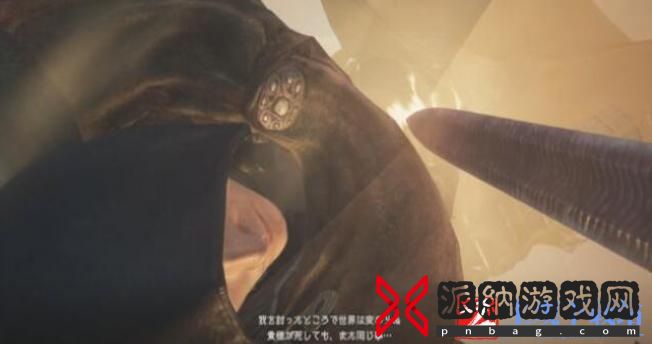 龙之信条2真结局怎么触发