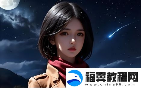 如何选择最适合你的在线观看免费观看电视剧的软件