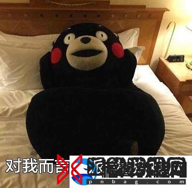 2018元旦放假安排时间表