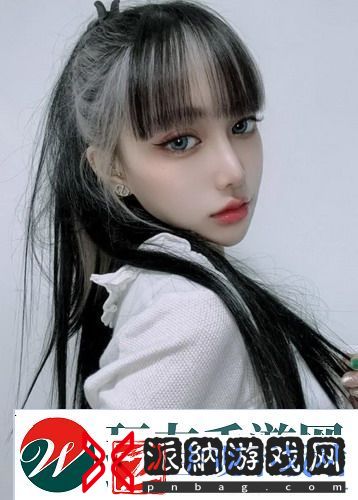 欧洲尺码与日本尺码无缝切换