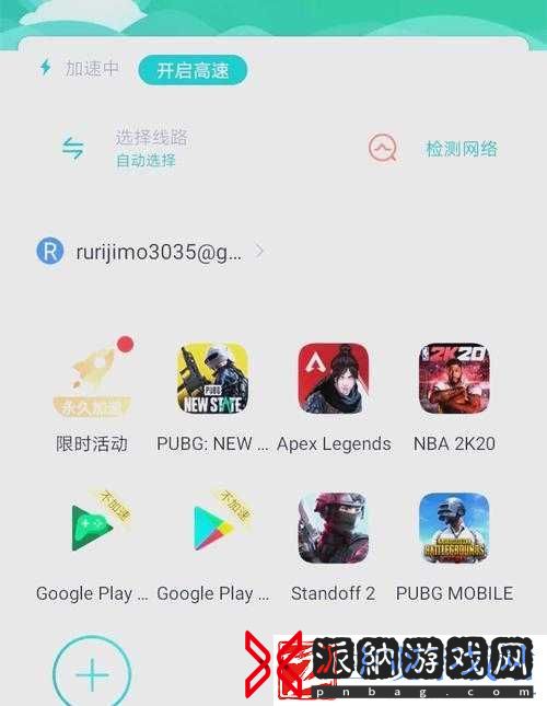 Apex英雄手游语言切换攻略！30秒搞定中文设置-萌新秒变老玩家！